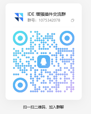AnyBridge QQ 群二维码